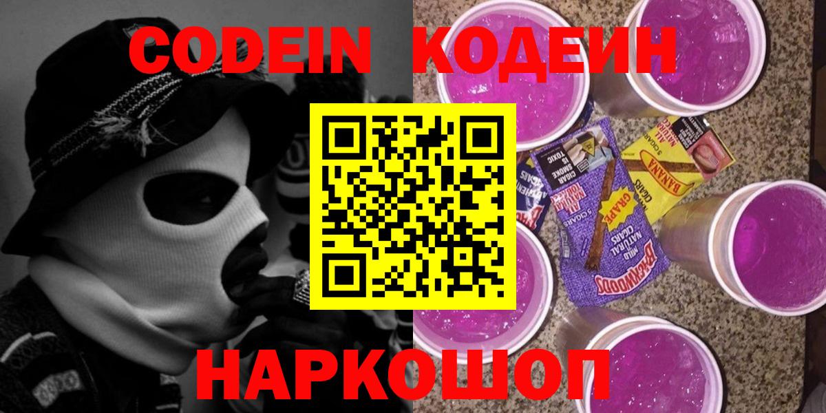 ГАШ Артёмовский