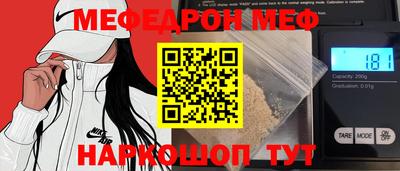 твердый Ярославль
