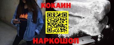ALPHA PVP Янаул