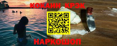мдма Ярцево