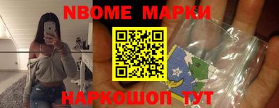 мдма Ярцево