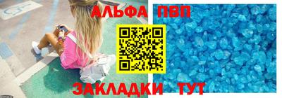 мдма Ярцево