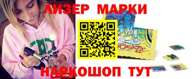 твердый Ярославль