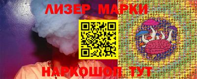 твердый Ярославль