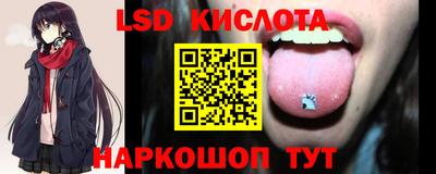 ALPHA PVP Янаул