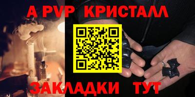мдма Ярцево