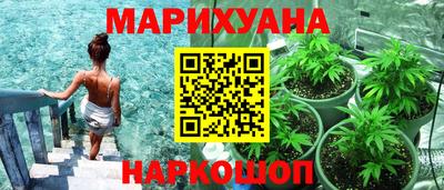 ALPHA PVP Янаул