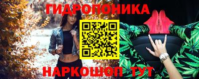 ALPHA PVP Янаул