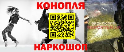 ALPHA PVP Янаул