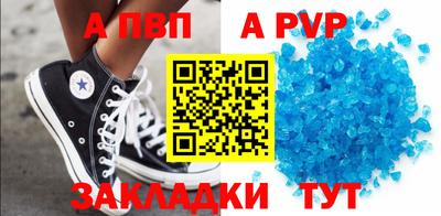 твердый Ярославль