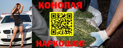 мдма Ярцево