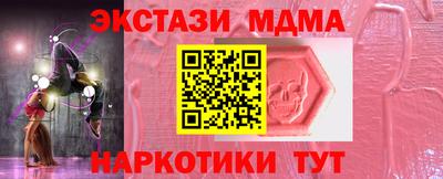 твердый Ярославль