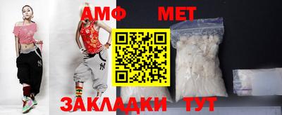 твердый Ярославль
