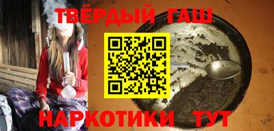 твердый Ярославль