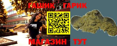 твердый Ярославль