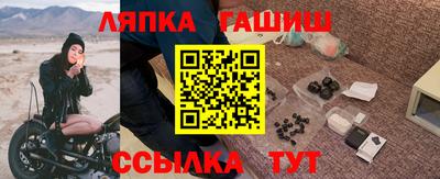 мдма Ярцево