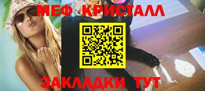 ALPHA PVP Янаул